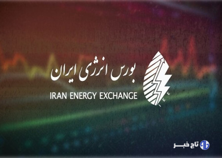 سهم عرضه برق در بورس انرژی به ۶۰ درصد ‌می‌رسد
