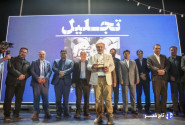 سومین جشنواره ملی بادام در شهرستان سامان برگزار شد