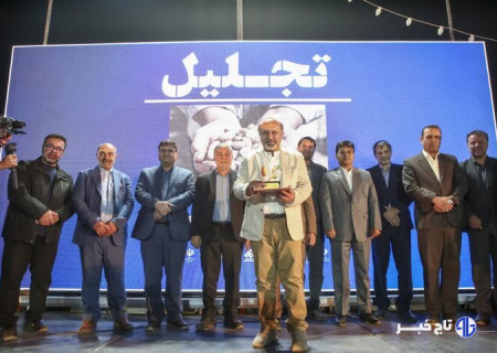 سومین جشنواره ملی بادام در شهرستان سامان برگزار شد
