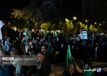 سومین خیزش سراسری فریاد فلسطین