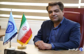 شبانی: کیفیت و بهداشت آب، اولویت اصلی شرکت آبفا فارس است