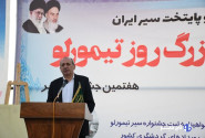 شفیعی: مدیریت منابع آبی چالش جدی کشاورزی آذربایجان شرقی است