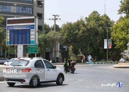 شکاریان: هوای بجنورد در وضعیت ناسالم قرار گرفت