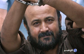 شکنجه‌گران«نحشون» بر سر البرغوثی ریخته و ۴ دنده او را شکستند