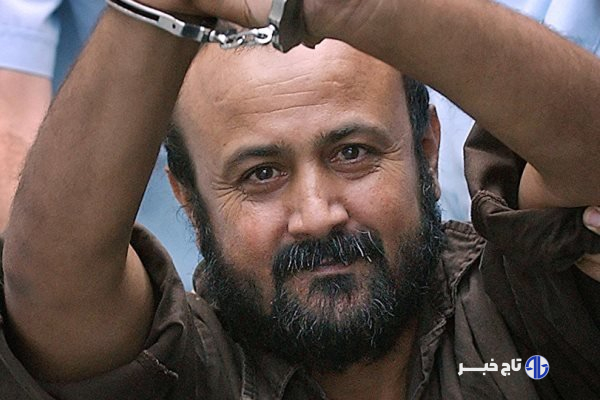 شکنجه‌گران«نحشون» بر سر البرغوثی ریخته و ۴ دنده او را شکستند