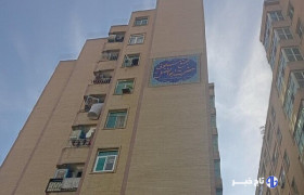 طرح رسیدگی به ساختمان‌های پرخطر تهران به کجا رسید؟