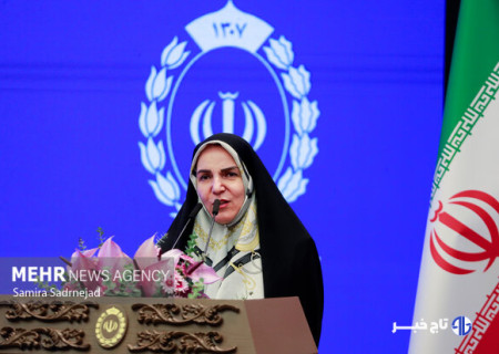 طرح مهربانی آغازگر تحول در نظام بانکداری کشور است