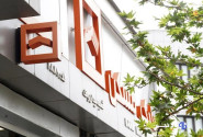 طرح «پویش» بانک مسکن تا پایان آبان‌ماه تمدید شد