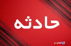 عامل اسیدپاشی به رییس شورای شهر «درود» خراسان رضوی دستگیر شد