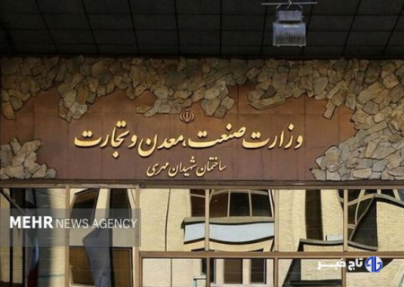 عزت‌اله زارعی سخنگوی وزارت صمت شد