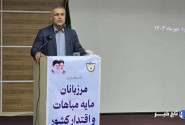 فرماندار گناوه: اتحاد رمز موفقیت کشور  است