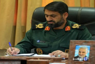 فرمانده سپاه لرستان ولادت حضرت زینب و روز پرستار را تبریک گفت