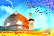 قمری: حضرت زینب (س) با ایمان و درایت پرچم حقیقت را برافراشت