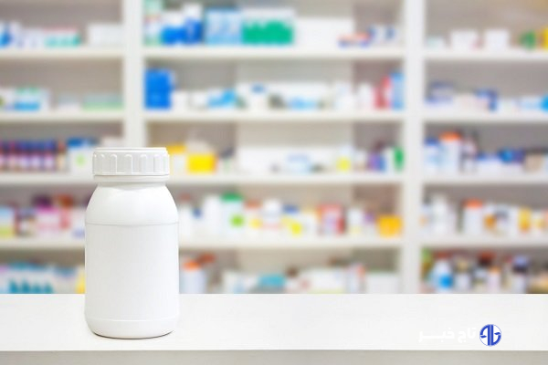 قیمت این دارو ۲۷ میلیون است + فیلم