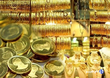 قیمت طلا و سکه کاهشی شد