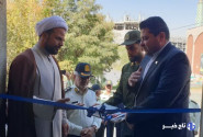 مجتمع مهارت‌آموزی سربازان وظیفه در کردستان افتتاح شد