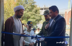 مجتمع مهارت‌آموزی سربازان وظیفه در کردستان افتتاح شد