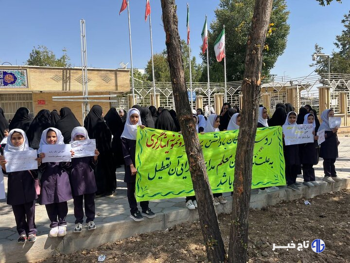 محرومیت آموزشی در روستای هرچگان؛ صدای خاموش ۱۵۰ دانش‌آموز