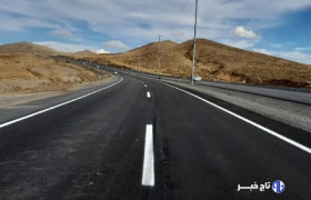 مسدود شدن موقت جاده جدید طاقانک-هفشجان برای ارتقای ایمنی تردد