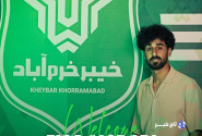 مشخص شدن مدیرعامل باشگاه خیبر؛ یک مهاجم شاگرد رحمتی شد