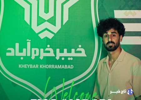 مشخص شدن مدیرعامل باشگاه خیبر؛ یک مهاجم شاگرد رحمتی شد