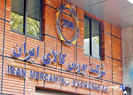 معاملات گواهی سپرده ۶ محصول جدید استراتژیک در صف بورس کالا