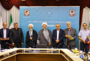 معرفی خادمان نمونه فرهنگ عمومی آذربایجان شرقی