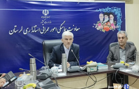 «معشوره» به‌زودی فعال می‌شود؛ لایروبی «خرم رود» در ابهام