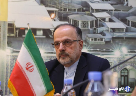 معصومی فر: نشست منطقه‌ای دیپلماسی منطقه‌ای در مشهد برگزار می‌شود