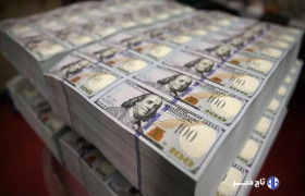 مهلت مصالحه ریالی تا پایان آذر ماه ۱۴۰۴ تمدید شد