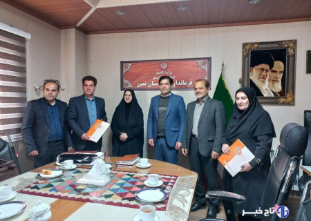 «مژگان ایزدی» رئیس اداره بهزیستی شهرستان نمین شد