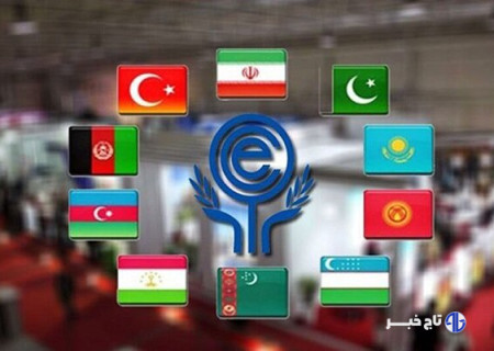 نشست سفرای کشورهای عضو اکو در زنجان آغاز به کار کرد