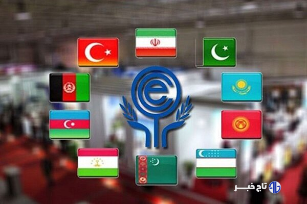 نشست سفرای کشورهای عضو اکو در زنجان آغاز به کار کرد