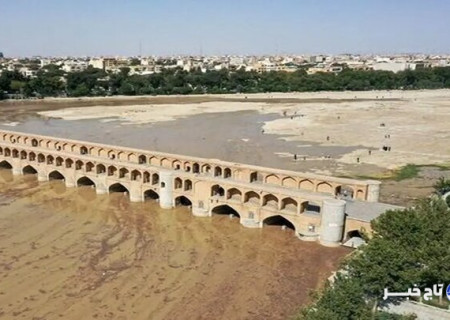 نشست نخبگانی مطالبه‌گران زاینده‌رود؛ بیانیه احیای دائمی قرائت شد
