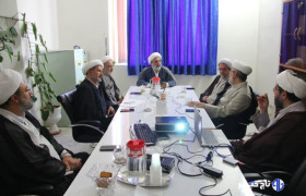 نشست کمیته علمی بزرگداشت علامه مصباح یزدی(ره) در قم برگزار شد