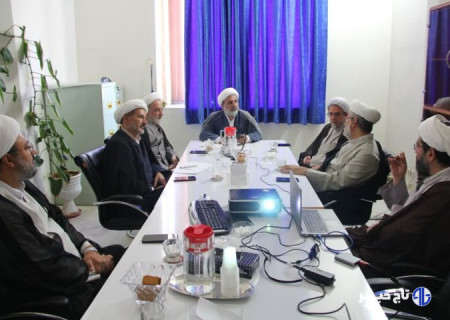 نشست کمیته علمی بزرگداشت علامه مصباح یزدی(ره) در قم برگزار شد