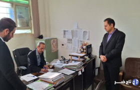 نظارت میدانی بر عملکرد دادسراهای لرستان