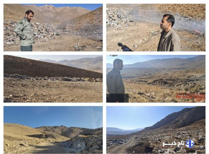 نظارت و پایش از مراکز دفن پسماند شهری فارسان و کوهرنگ