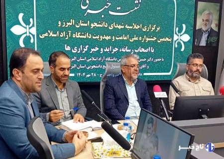 نقش رسانه در زنده نگه‌داشتن یاد شهدا بی‌ بدیل است