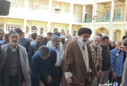 نماز طلب باران در شهرکرد اقامه شد