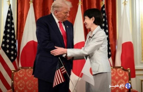 نمایش قدرت با تحقیر متحدان