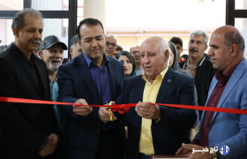 نمایشگاه خوشنویسی «یاد یار مهربان» در شهرکرد گشایش یافت