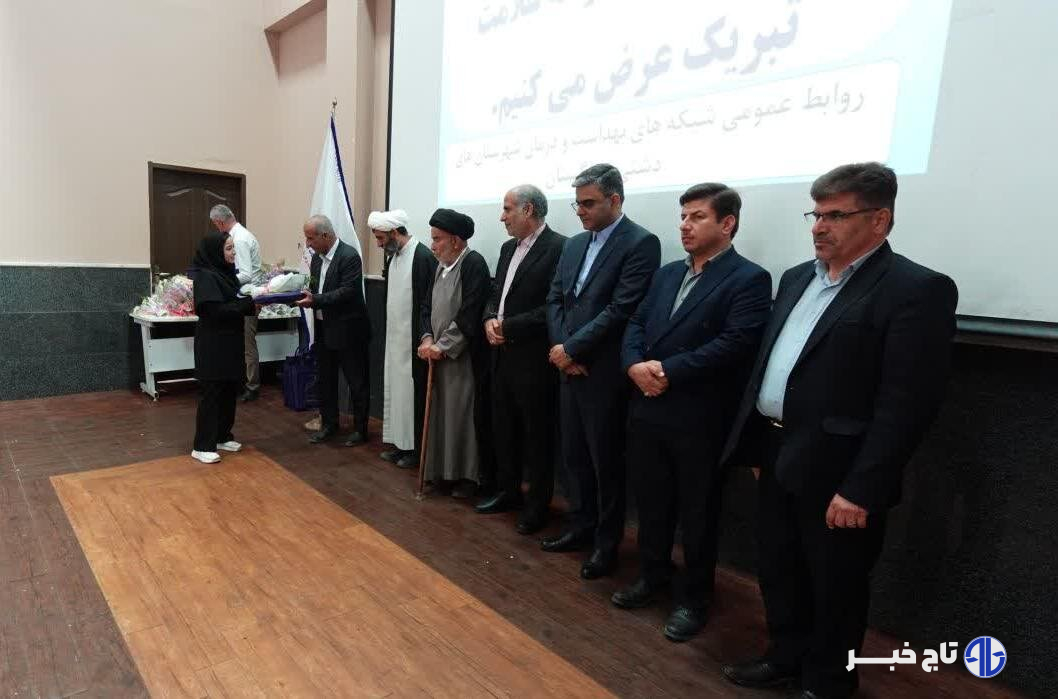 نماینده دشتی و تنگستان: بودجه سلامت ۸۱ درصد افزایش یافت