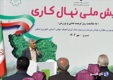نیک‌نفس: جامعه سالم، محور توسعه پایدار است