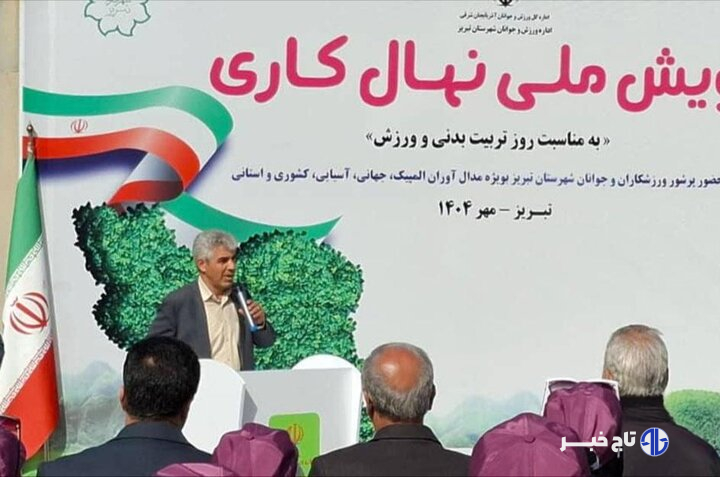 نیک‌نفس: جامعه سالم، محور توسعه پایدار است
