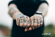 هشدار وزارت بهداشت؛ تتو و پرسینگ مسیر تازه انتقال HIV و هپاتیت