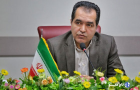 همایش سرمایه‌گذاری خراسان شمالی با حضور معاون رئیس‌جمهور برگزار می‌شود