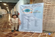 هنرمند خردسال ازنایی نقره نمایشگاه «یک دنیا، هزار رؤیا» را کسب کرد