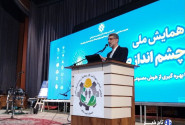 هوش مصنوعی ابزار کلیدی برای کاهش حوادث و جرائم در کشور است
