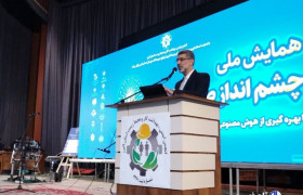 هوش مصنوعی ابزار کلیدی برای کاهش حوادث و جرائم در کشور است